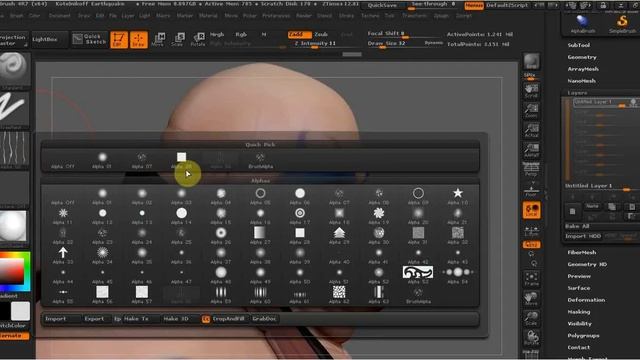 Zbrush  как сделать текстуру кожи. (720p)