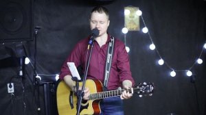 Субмарина (Разные люди)