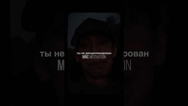 «ТЫ УСТАЛ?» — Лорд Транк #мотивация #вдохновение #речь смотреть онлайн