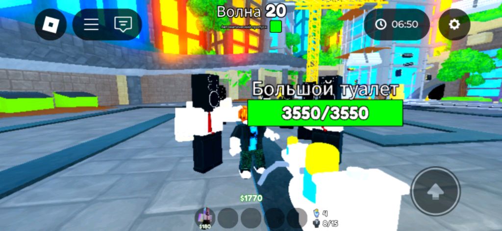 пж ч хачю быть популярным смотреть онлайн