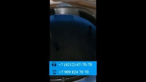 Установка станции "Озон Аква 2"