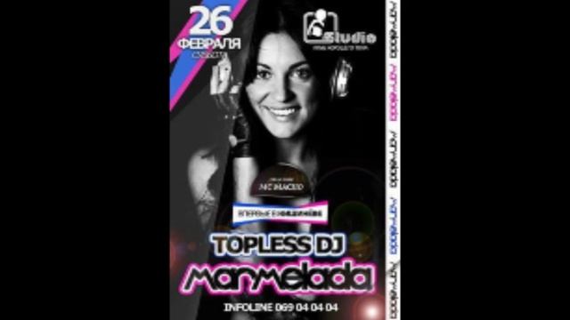 DJ Marmelada tech house mix смотреть онлайн