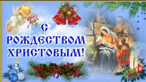 С рождеством христовым ⛪️ 
Рубрика Прогулка в храм 😇🙏
С праздником 🎉🎉🎉