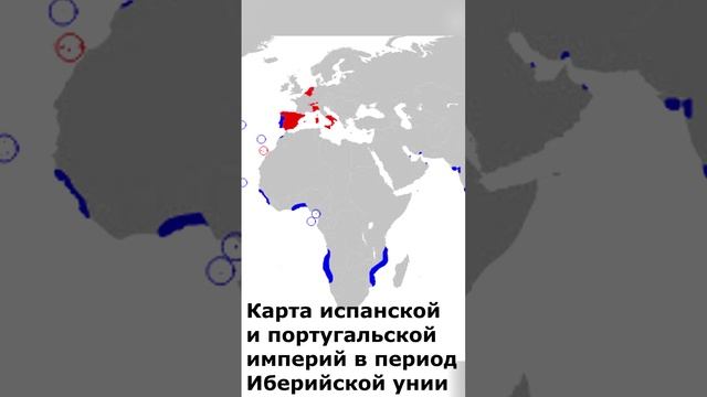 Габсбургская Испания и конец золотого века испанской истории смотреть онлайн