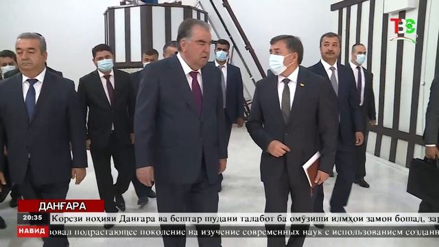 Лидер нации Эмомали Рахмон посетил Дангару Новости Таджикистана сегодня - 16.06.2021 смотреть онлайн