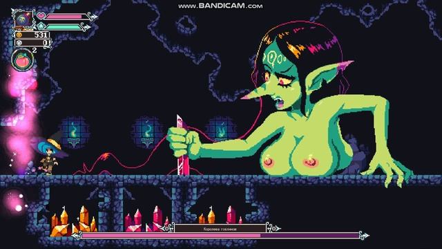 FlipWitch КАРОЛЕВА ГОБЛИНОВ