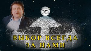 Делаем не так, как все...  П.А.Солдатенков