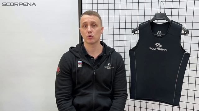 Жилет утепляющий Scorpena Omega - 2.5 мм смотреть онлайн