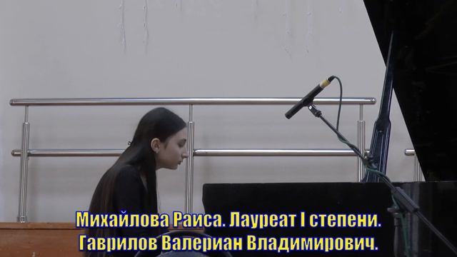 Пианисты музыкальных школ Ставрополья на финальном этапе джазового конкурса "Весенний блюз" - 2024.