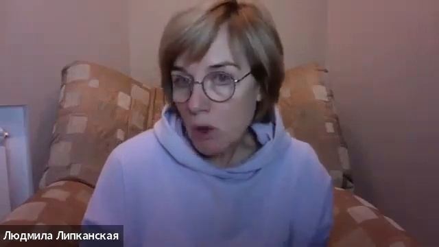 #Врач акушер -гениколог,#гомеопат #нутрициолог Людмила Липканская