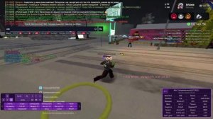 нрп поведение — сделано в Clipchamp