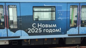 Арбатско-Покровская линия метро. Путешествие по московскому метро. Часть первая