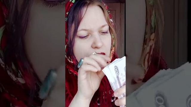 АСМР