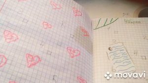 Распаковка бумажных пакетиков 🌺🌺🌺🌺