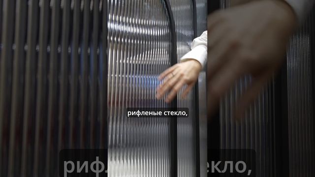 Зонирование по-новому