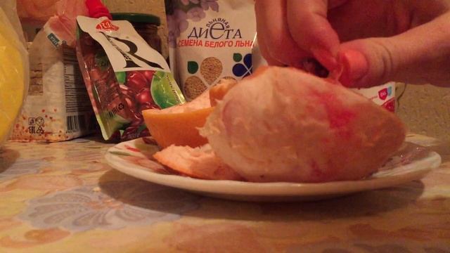 ASMR eating chewing whisper - Grapefruit/ АСМР жевание чавканье шепот  - Грейпфрут
