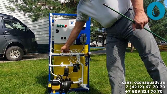 Обзор станции Озон-Аква 4 (мини) - Процесс работы станции очистки воды озоном