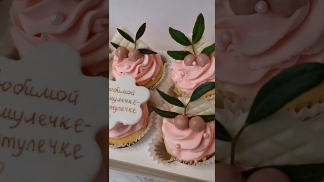 Капкейки ванильные с крем чиз на сливках🌿Вариант оформления 🧁