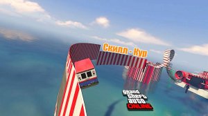 Паркур - скиллтест на скорой помощи в GTA V OnLine