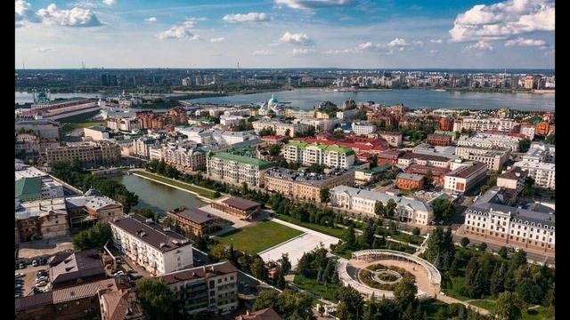 Казань