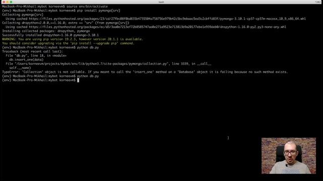 140. Подключимся к MongoDB из python смотреть онлайн