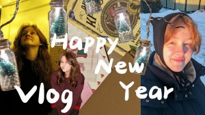 Влог/ Новый год🎄