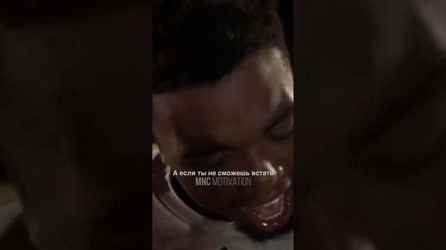 «Бог здесь» — Аполлос Хестер #мотивация #вдохновение #речь смотреть онлайн