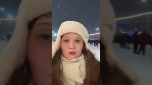 Новогодняя ночь С новым 2025 годом! @rimil102 4817760026020572 на подарочек