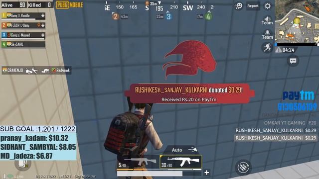 🔴PUBG MOBILE- Subgame/Teamcode #rushgameplay #HotDrop #M24 🆔5147956592