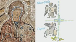 Свет во тьме светит