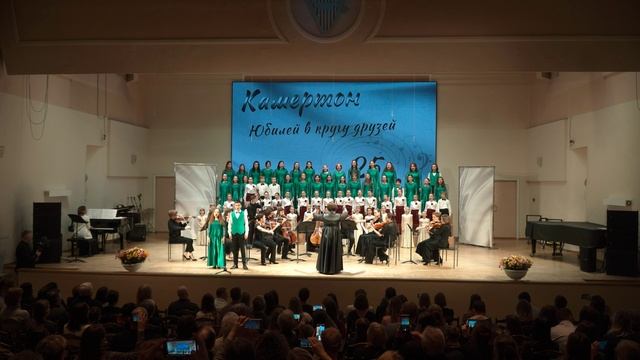 А. Пахмутова, сл. Н. Добронравова «Хор хороший» смотреть онлайн