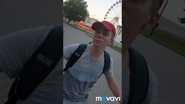 Расследование измены