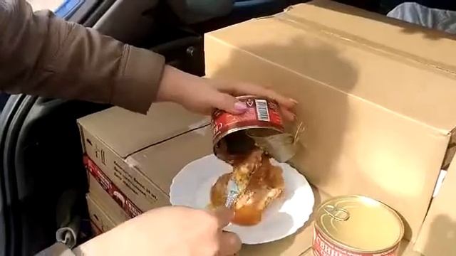 Свиная тушёнка свинина тушёная