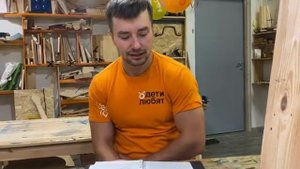 Точки контакта Внутреннее обучение ДетиЛюбят_360p