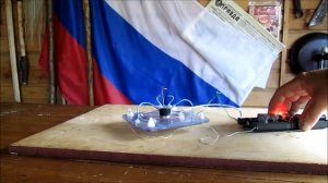 Испытания ТУЧКАГОНА разгон облаков