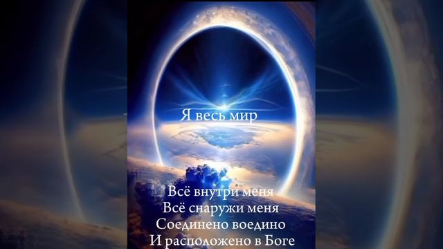 УТРЕННИЙ НАСТРОЙ ☀️