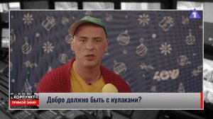 АНТОН ПРИВОЛЬНОВ: «У антисемитизма нет мозга, есть только ярость»