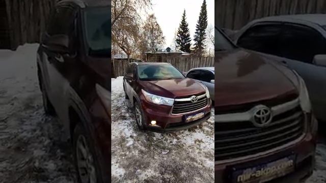 Тойота Хайлендер ремонт/замена АКПП Aisin U660F. TOYOTA HIGHLANDER AISIN U660F. Ремонт АКПП Тойота.