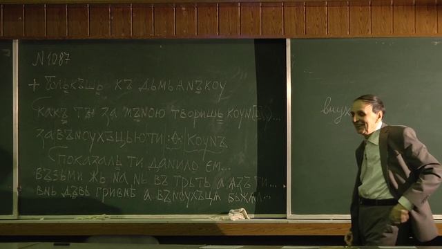 Октябрь 2016 г