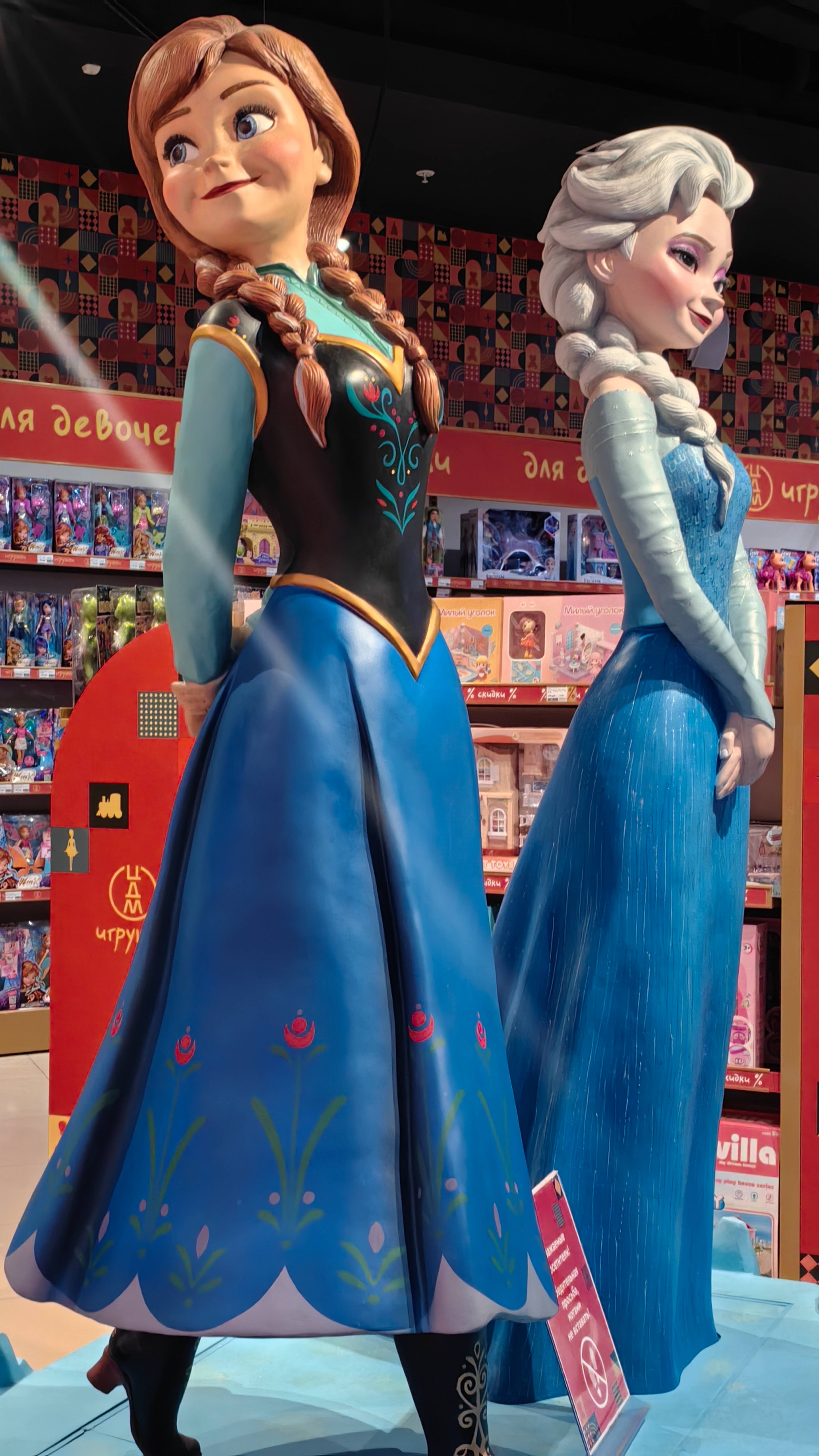 Светлого Рождества! смотреть онлайн