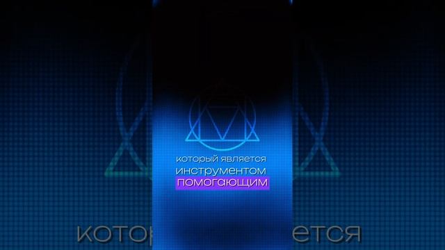 ПУТЕШЕСТВЕННИК ПО ПАРАЛЛЕНЬНЫМ РЕАЛЬНОСТЯМ.1.61