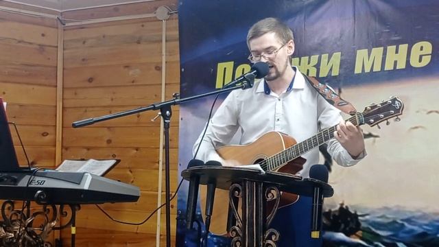 Илья Козлов - песня "Чёрно-белые сны" (Golfstrim) (2024.04.14)