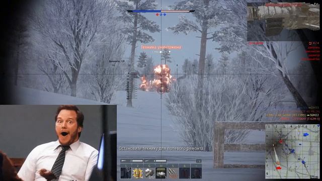 Мощь ГДР Т-72М1 - War Thunder!