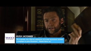 Станет ли Тэрон Эджертон новым Россомахой в киновселенной Марвел