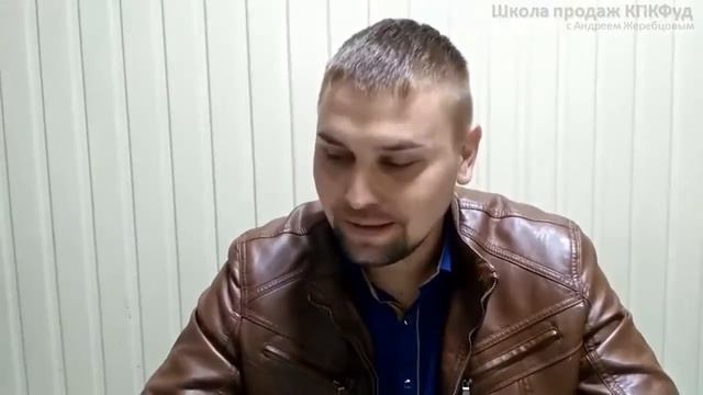 Урок 24 Монетницы от Шевчука