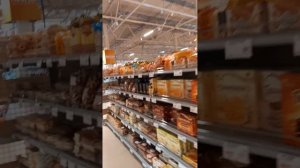 Москва .Глобус как я его люблю !Гипермаркет отличный .