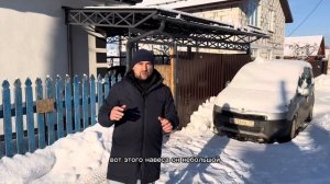 9 декабря 2023 г.