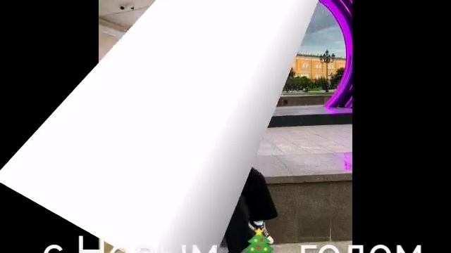 с Новым 2025годом (видио по фото).mp4 смотреть онлайн