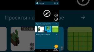 Взлом моего телефона, как это случилось?



https://t.me/Code2024com это мой тгк канал подпишись