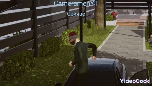 Раньше..... и сейчас